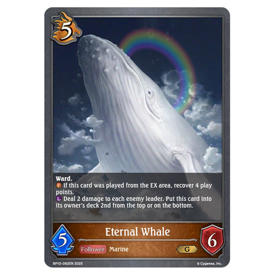Eternal Whale BP10-062EN card from the Shadowverse: Evolve set Gods of the Arcana
