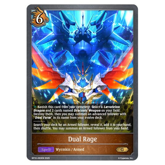 Dual Rage BP10-063EN card from the Shadowverse: Evolve set Gods of the Arcana