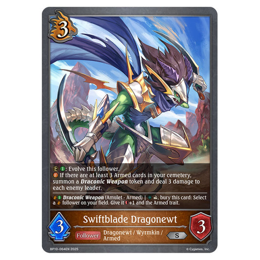 Swiftblade Dragonewt BP10-064EN card from the Shadowverse: Evolve set Gods of the Arcana