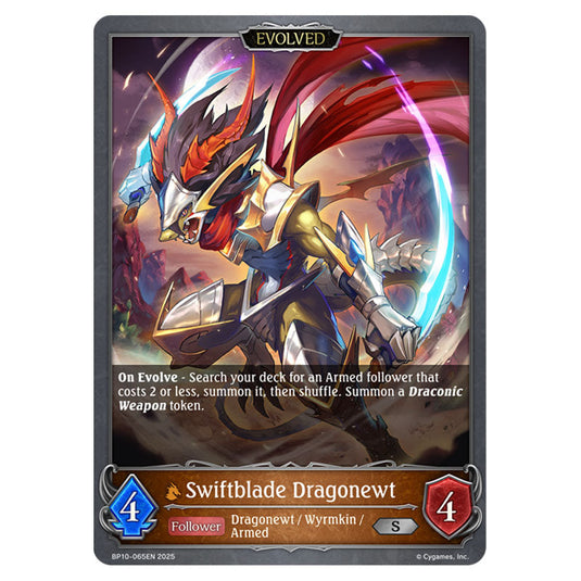 Swiftblade Dragonewt BP10-065EN card from the Shadowverse: Evolve set Gods of the Arcana