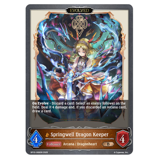 Springwell Dragon Keeper BP10-069EN card from the Shadowverse: Evolve set Gods of the Arcana