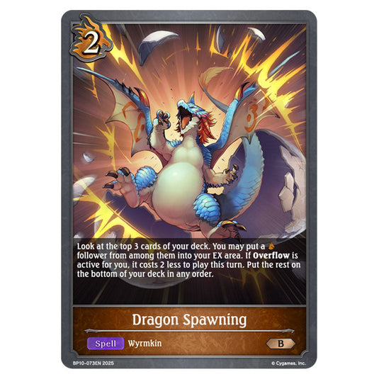 Dragon Spawning BP10-073EN card from the Shadowverse: Evolve set Gods of the Arcana