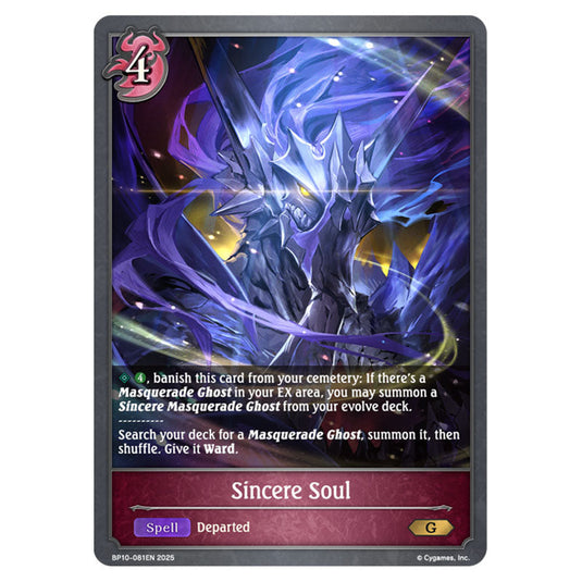 Sincere Soul BP10-081EN card from the Shadowverse: Evolve set Gods of the Arcana