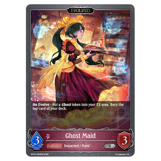 Ghost Maid BP10-083EN card from the Shadowverse: Evolve set Gods of the Arcana