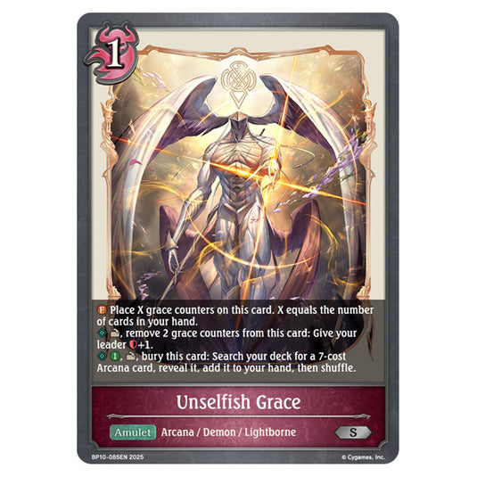 Unselfish Grace BP10-085EN card from the Shadowverse: Evolve set Gods of the Arcana
