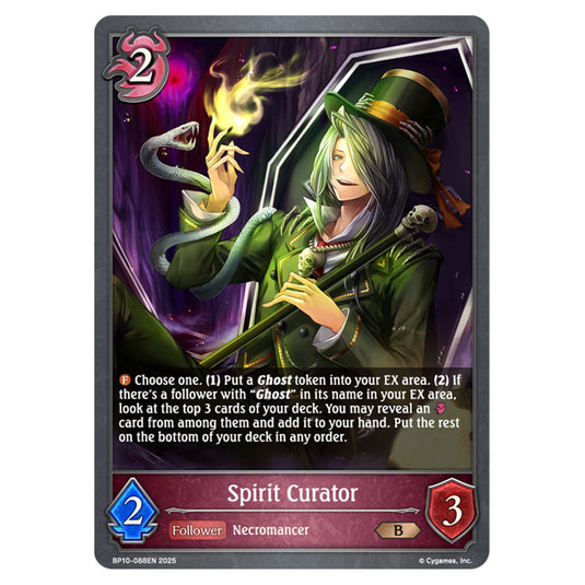 Spirit Curator BP10-088EN card from the Shadowverse: Evolve set Gods of the Arcana
