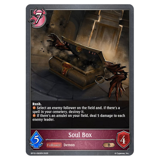 Soul Box BP10-090EN card from the Shadowverse: Evolve set Gods of the Arcana