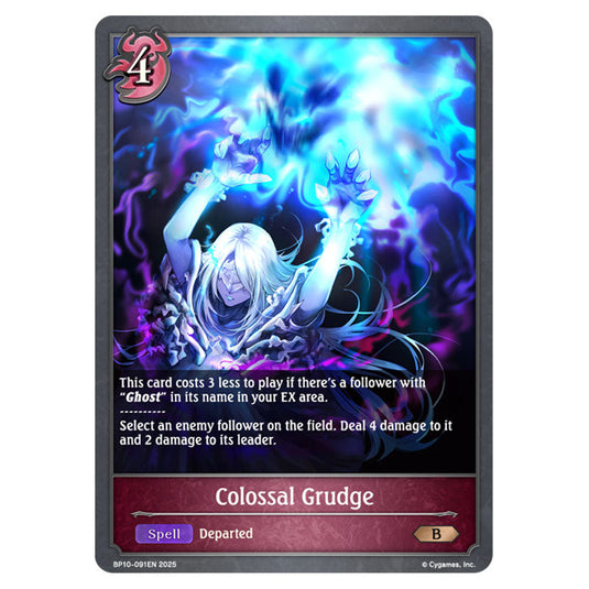 Colossal Grudge BP10-091EN card from the Shadowverse: Evolve set Gods of the Arcana