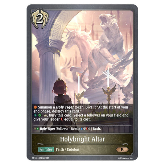 Holybright Altar BP10-108EN card from the Shadowverse: Evolve set Gods of the Arcana