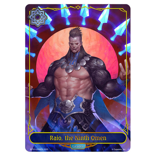 Raio, the Ninth Omen BP10-LD06EN card from the Shadowverse: Evolve set Gods of the Arcana