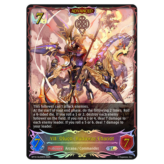 VII. Oluon, Runaway Chariot BP10-SL06EN card from the Shadowverse: Evolve set Gods of the Arcana