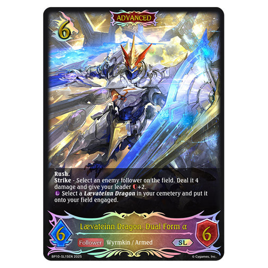 Lævateinn Dragon, Dual Form α BP10-SL15EN card from the Shadowverse: Evolve set Gods of the Arcana