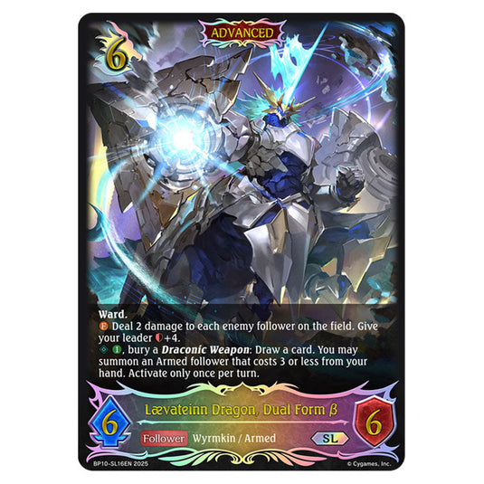 Lævateinn Dragon, Dual Form β BP10-SL16EN card from the Shadowverse: Evolve set Gods of the Arcana