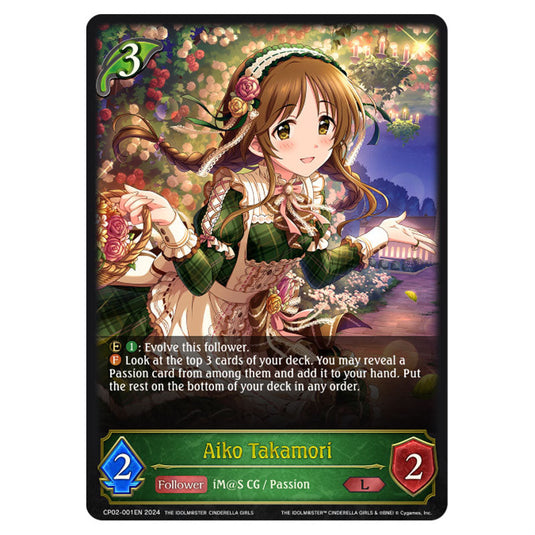 Aiko Takamori CP02-001EN card from the Shadowverse: Evolve set THE IDOLM@STER CINDERELLA GIRLS