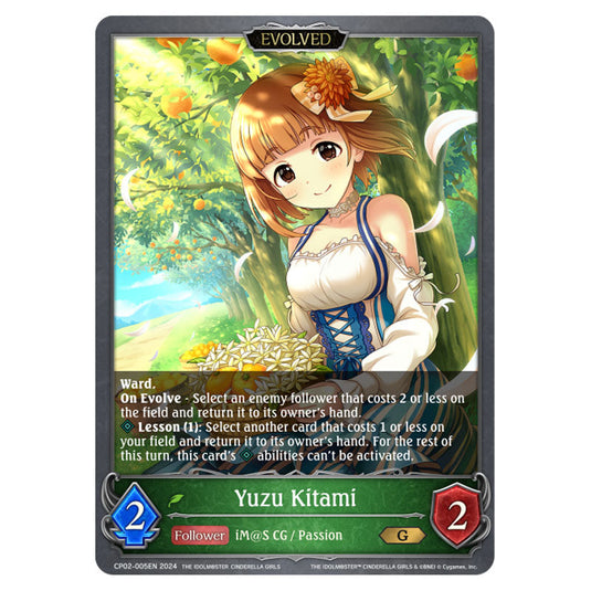 Yuzu Kitami CP02-005EN card from the Shadowverse: Evolve set THE IDOLM@STER CINDERELLA GIRLS