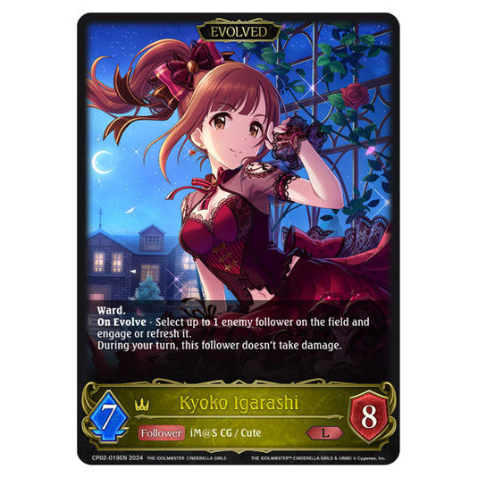 Kyoko Igarashi CP02-019EN card from the Shadowverse: Evolve set THE IDOLM@STER CINDERELLA GIRLS