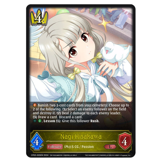 Nagi Hisakawa CP02-020EN card from the Shadowverse: Evolve set THE IDOLM@STER CINDERELLA GIRLS