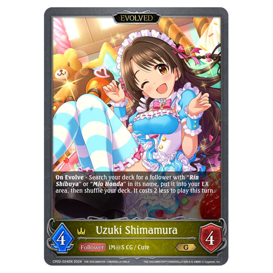 Uzuki Shimamura CP02-024EN card from the Shadowverse: Evolve set THE IDOLM@STER CINDERELLA GIRLS