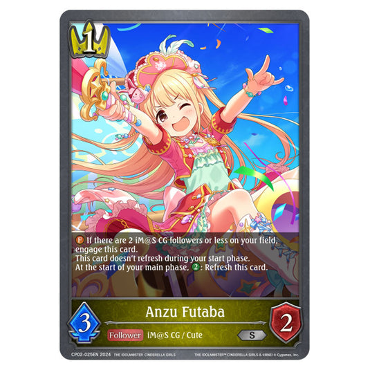 Anzu Futaba CP02-025EN card from the Shadowverse: Evolve set THE IDOLM@STER CINDERELLA GIRLS