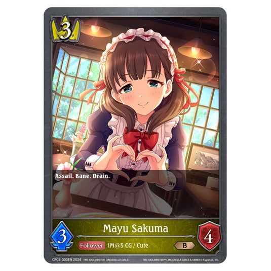 Mayu Sakuma CP02-030EN card from the Shadowverse: Evolve set THE IDOLM@STER CINDERELLA GIRLS