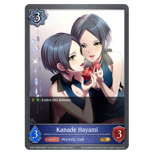 Kanade Hayami CP02-039EN card from the Shadowverse: Evolve set THE IDOLM@STER CINDERELLA GIRLS