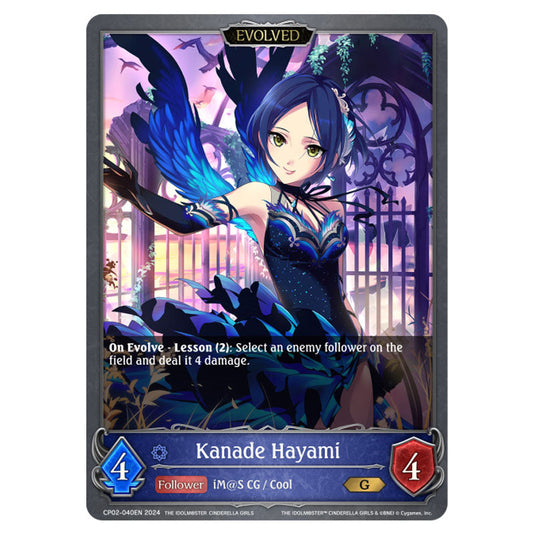 Kanade Hayami CP02-040EN card from the Shadowverse: Evolve set THE IDOLM@STER CINDERELLA GIRLS