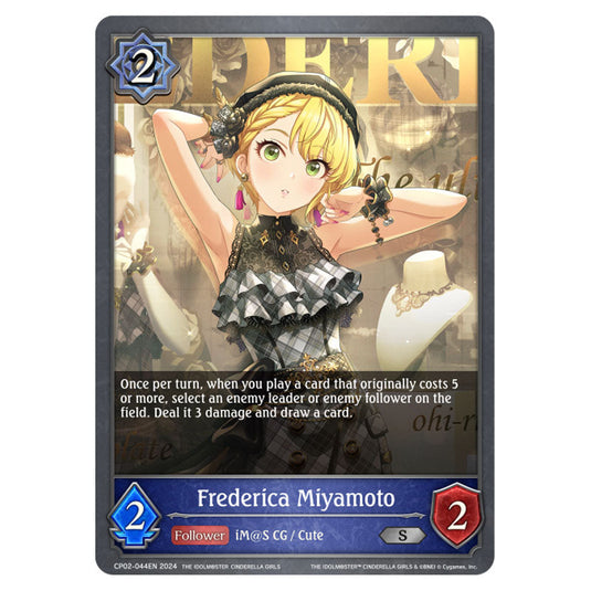 Frederica Miyamoto CP02-044EN card from the Shadowverse: Evolve set THE IDOLM@STER CINDERELLA GIRLS