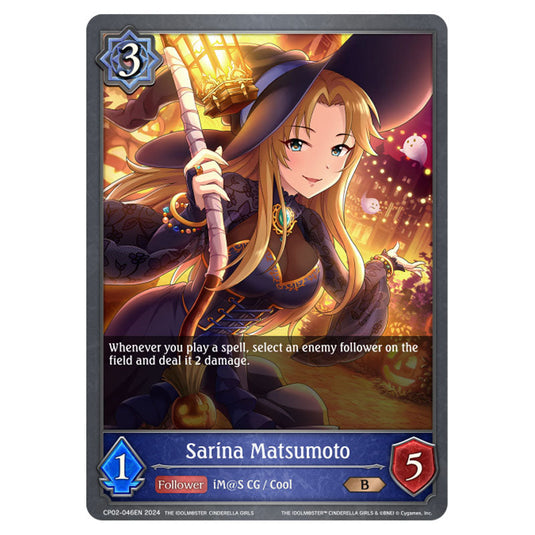 Sarina Matsumoto CP02-046EN card from the Shadowverse: Evolve set THE IDOLM@STER CINDERELLA GIRLS