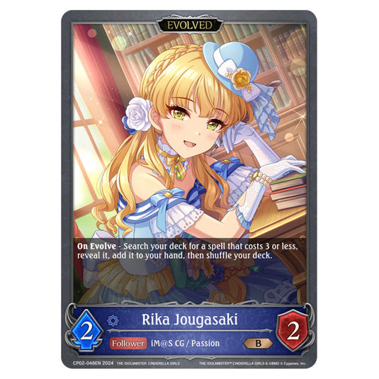 Rika Jougasaki CP02-048EN card from the Shadowverse: Evolve set THE IDOLM@STER CINDERELLA GIRLS