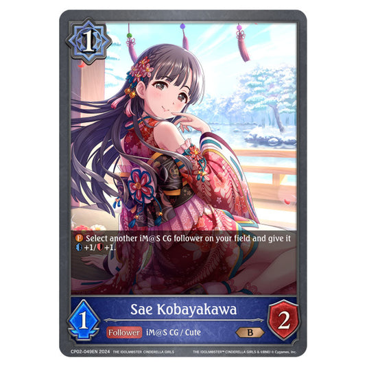 Sae Kobayakawa CP02-049EN card from the Shadowverse: Evolve set THE IDOLM@STER CINDERELLA GIRLS