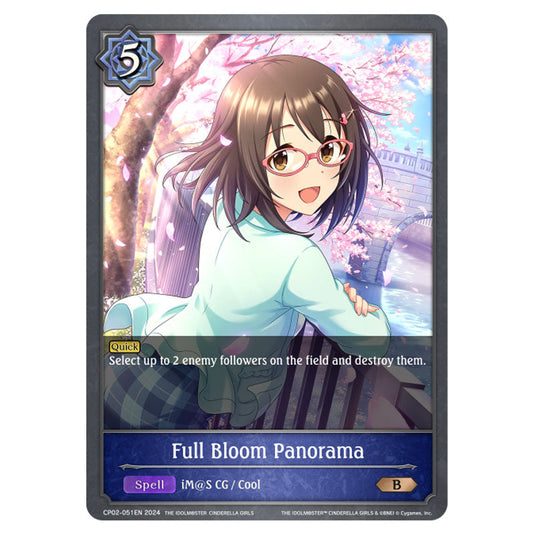 Full Bloom Panorama CP02-051EN card from the Shadowverse: Evolve set THE IDOLM@STER CINDERELLA GIRLS