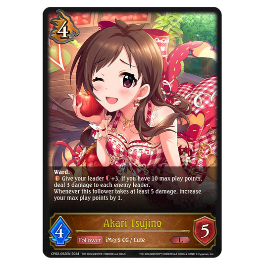 Akari Tsujino CP02-052EN card from the Shadowverse: Evolve set THE IDOLM@STER CINDERELLA GIRLS