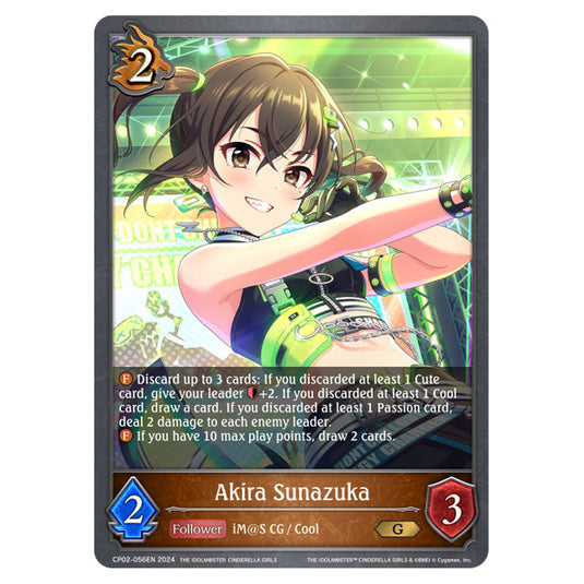 Akira Sunazuka CP02-056EN card from the Shadowverse: Evolve set THE IDOLM@STER CINDERELLA GIRLS