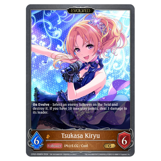 Tsukasa Kiryu CP02-058EN card from the Shadowverse: Evolve set THE IDOLM@STER CINDERELLA GIRLS