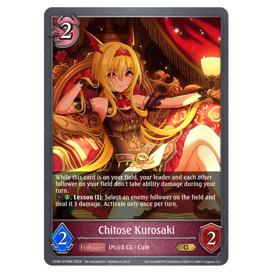 Chitose Kurosaki CP02-074EN card from the Shadowverse: Evolve set THE IDOLM@STER CINDERELLA GIRLS