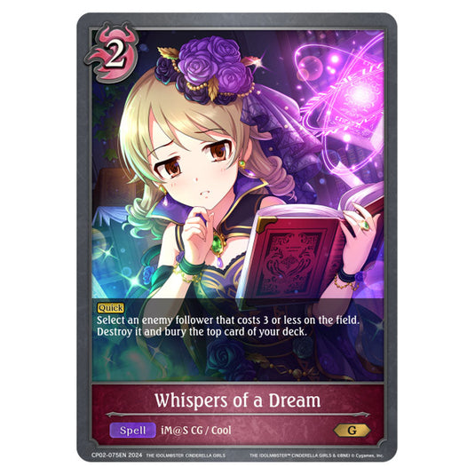 Whispers of a Dream CP02-075EN card from the Shadowverse: Evolve set THE IDOLM@STER CINDERELLA GIRLS