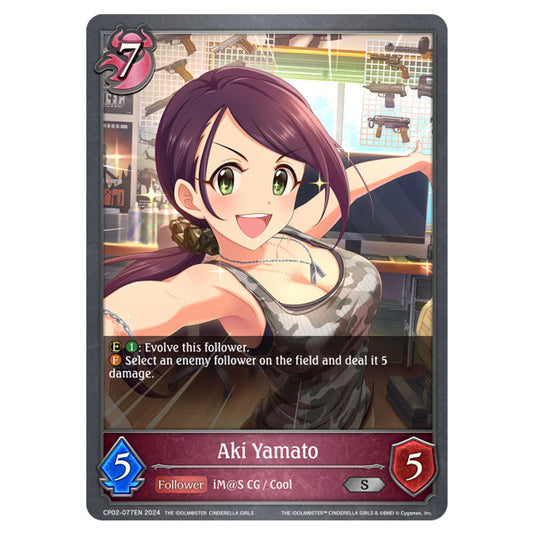 Aki Yamato CP02-077EN card from the Shadowverse: Evolve set THE IDOLM@STER CINDERELLA GIRLS