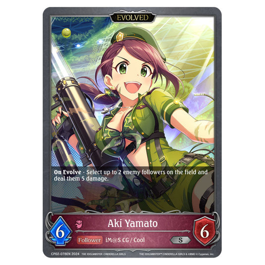 Aki Yamato CP02-078EN card from the Shadowverse: Evolve set THE IDOLM@STER CINDERELLA GIRLS