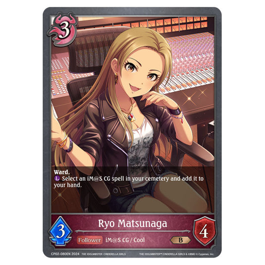 Ryo Matsunaga CP02-080EN card from the Shadowverse: Evolve set THE IDOLM@STER CINDERELLA GIRLS