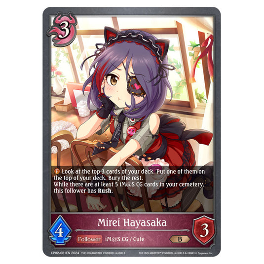 Mirei Hayasaka CP02-081EN card from the Shadowverse: Evolve set THE IDOLM@STER CINDERELLA GIRLS