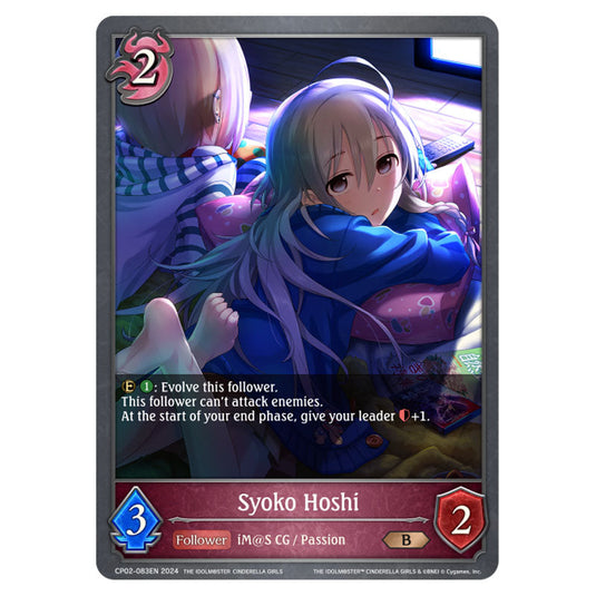 Syoko Hoshi CP02-083EN card from the Shadowverse: Evolve set THE IDOLM@STER CINDERELLA GIRLS