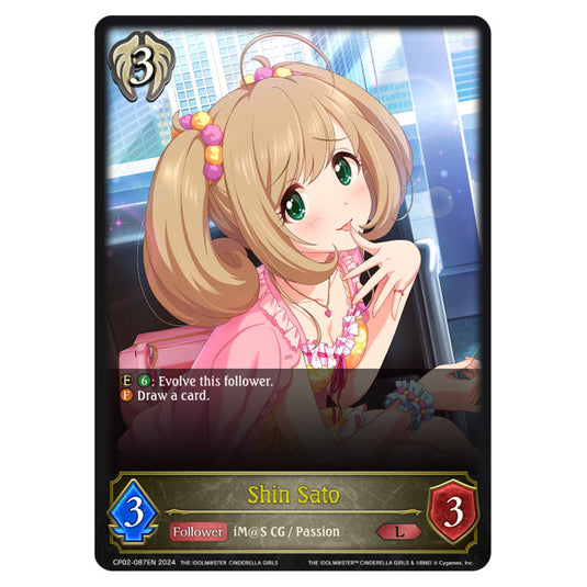 Shin Sato CP02-087EN card from the Shadowverse: Evolve set THE IDOLM@STER CINDERELLA GIRLS