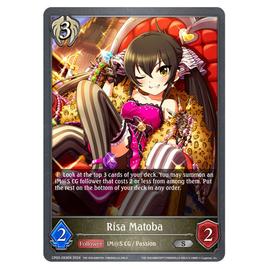 Risa Matoba CP02-093EN card from the Shadowverse: Evolve set THE IDOLM@STER CINDERELLA GIRLS