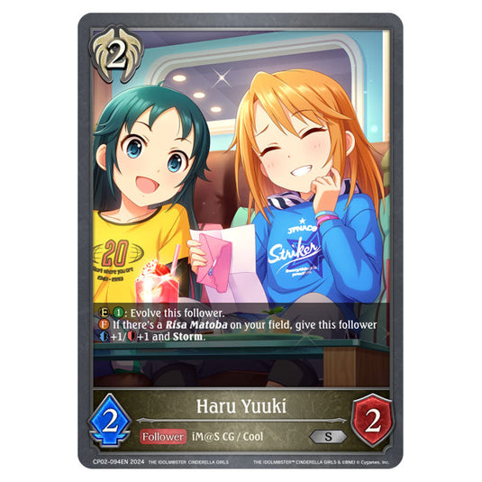 Haru Yuuki CP02-094EN card from the Shadowverse: Evolve set THE IDOLM@STER CINDERELLA GIRLS