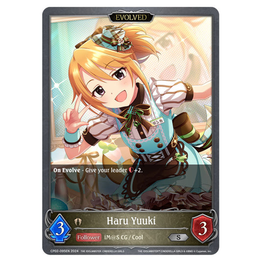 Haru Yuuki CP02-095EN card from the Shadowverse: Evolve set THE IDOLM@STER CINDERELLA GIRLS