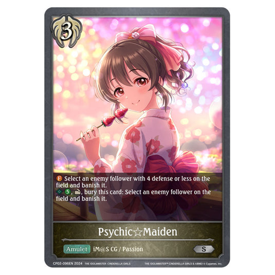 Psychicâ˜†Maiden CP02-096EN card from the Shadowverse: Evolve set THE IDOLM@STER CINDERELLA GIRLS