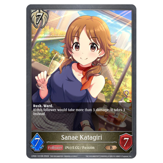 Sanae Katagiri CP02-101EN card from the Shadowverse: Evolve set THE IDOLM@STER CINDERELLA GIRLS