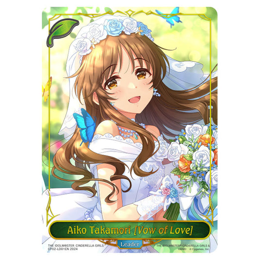 Aiko Takamori [Vow of Love] CP02-LD01EN card from the Shadowverse: Evolve set THE IDOLM@STER CINDERELLA GIRLS