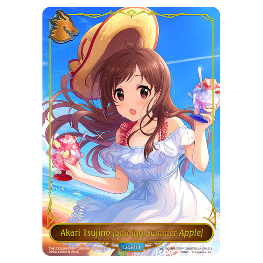 Akari Tsujino [Shining Summer Apple] CP02-LD04EN card from the Shadowverse: Evolve set THE IDOLM@STER CINDERELLA GIRLS