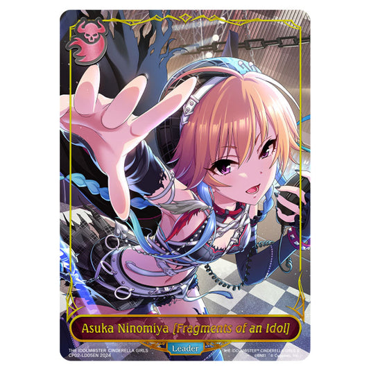 Asuka Ninomiya [Fragments of an Idol] CP02-LD05EN card from the Shadowverse: Evolve set THE IDOLM@STER CINDERELLA GIRLS